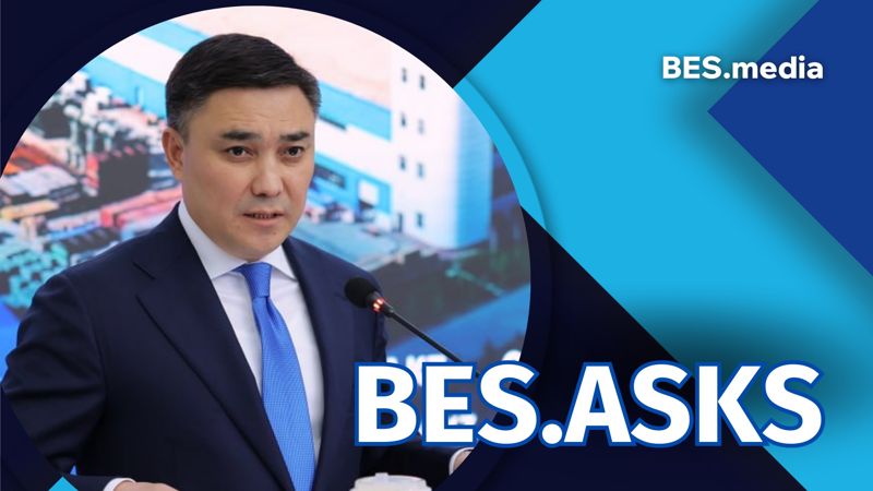 Жильё, поликлиники, освещение и дороги: в акимате Шымкента ответили на вопросы читателей BES.media