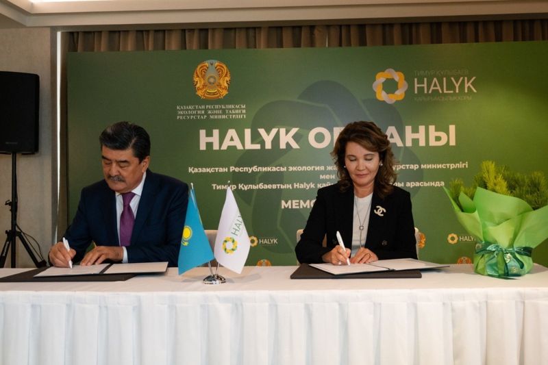 В Казахстане высадят 9 млн саженцев в рамках проекта "Halyk Орманы"