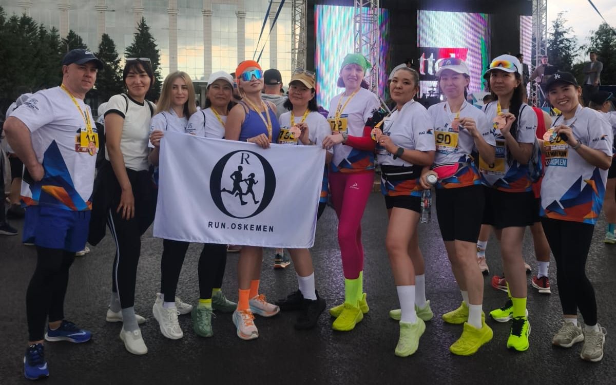 Сообщество Run Oskemen
