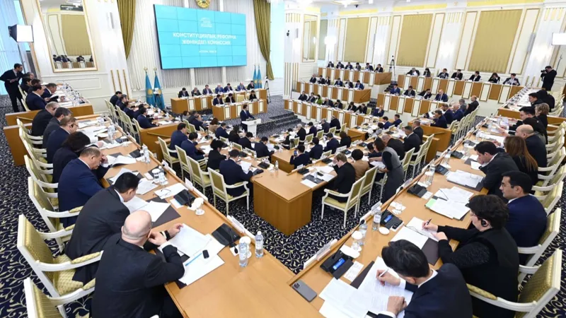 Заседание Конституционной комиссии