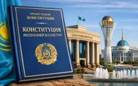 Опубликован проект новой Конституции РК: полная версия о том, что поменяется для граждан