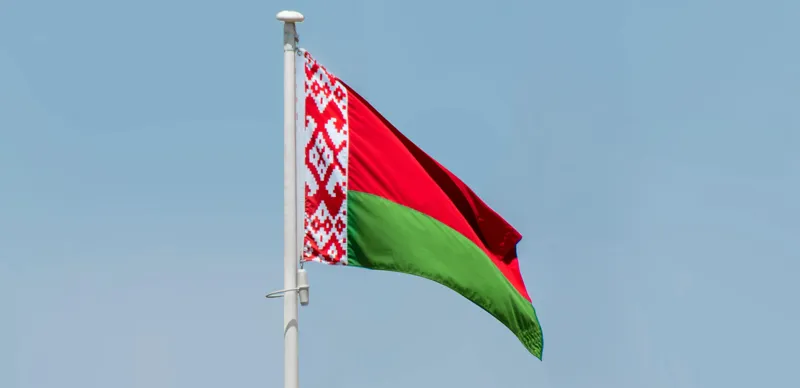 Флаг Республики Беларусь