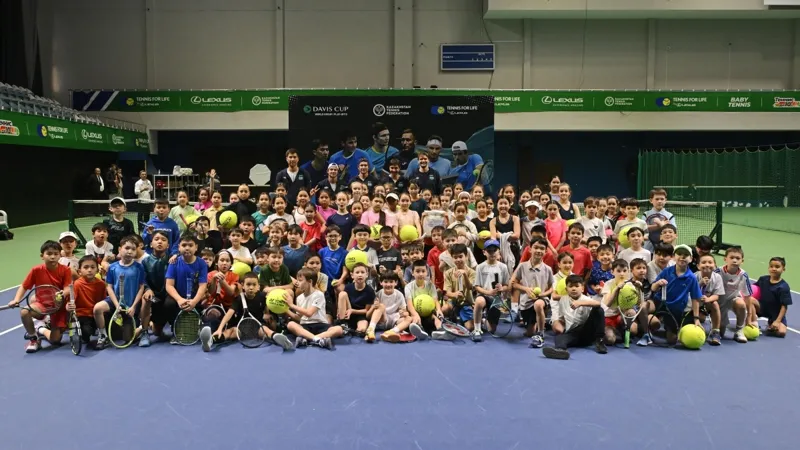 Федерация тенниса Казахстана 