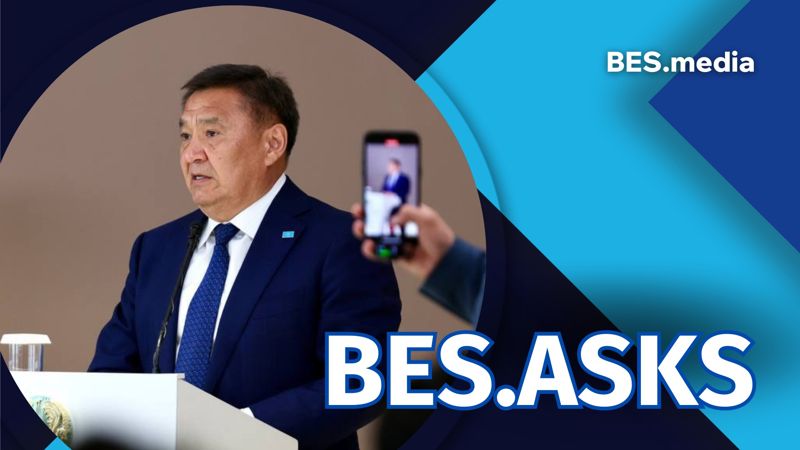 Марат Ахметжанов