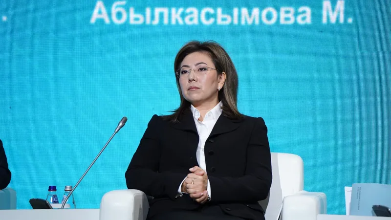 Мадина Абылкасымова