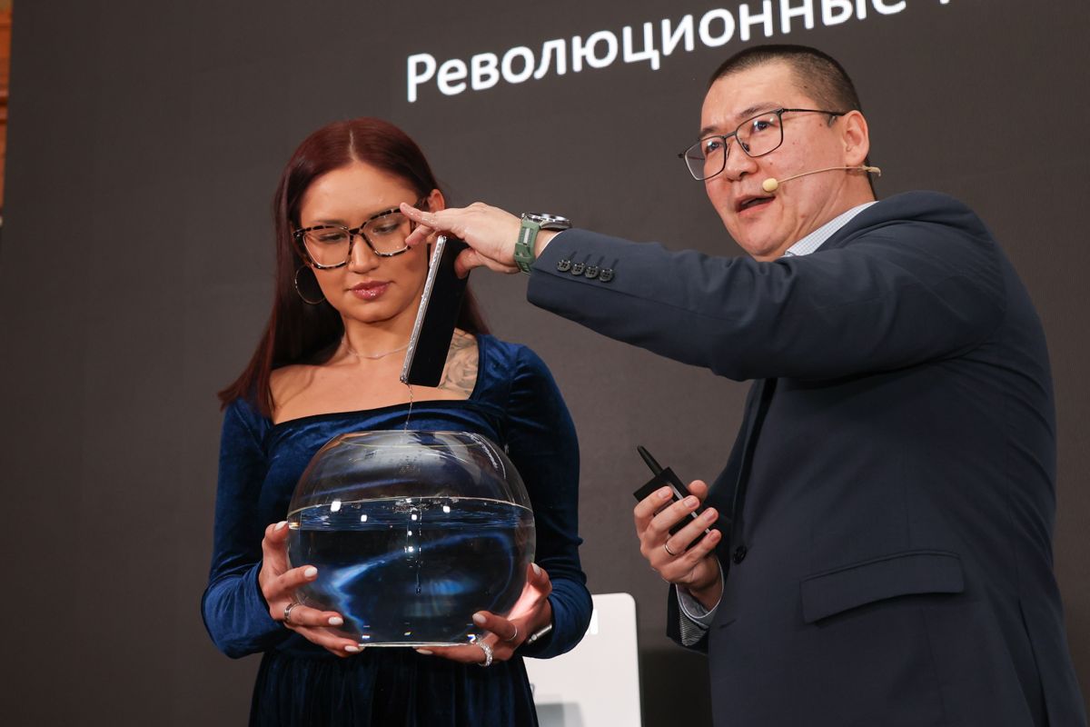 Презентация