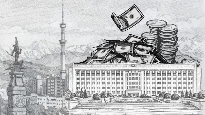 Содержание акиматов Алматы, без учёта управлений, обойдётся налогоплательщикам более чем в семь млрд тенге в 2026 году