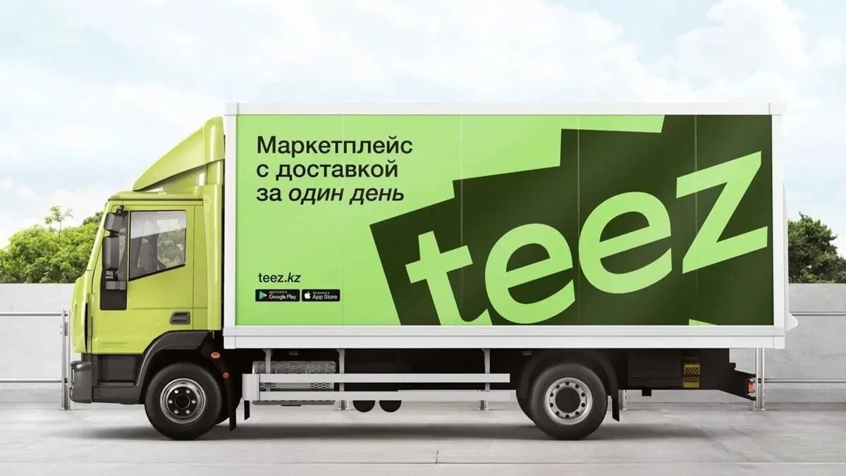 Брендированный грузовик маркетплейса Teez