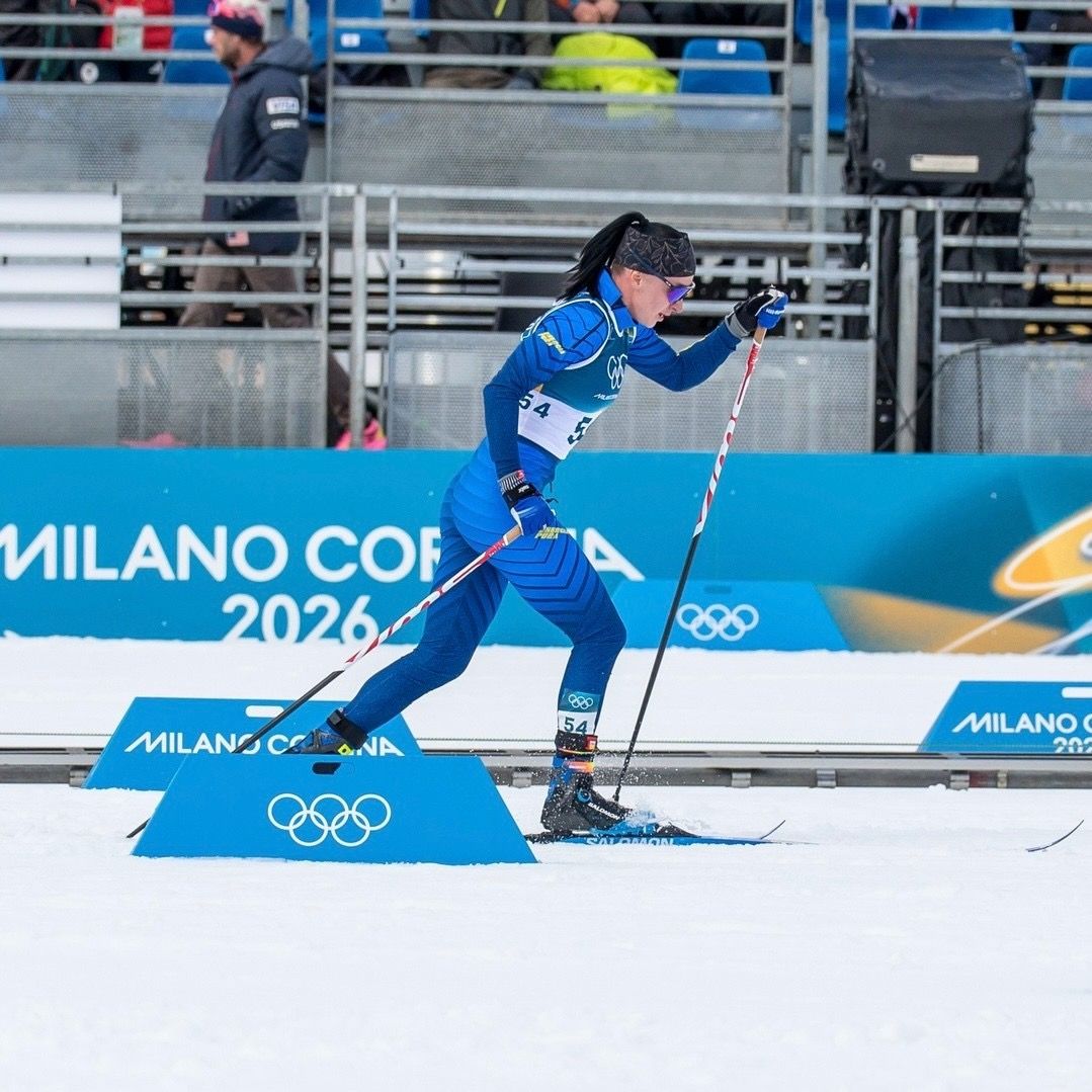 Лыжные гонки