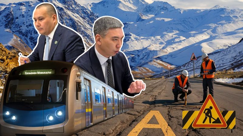 Метро, BRT и вырубка в горах: где в Алматы будут вести работы в 2026 году