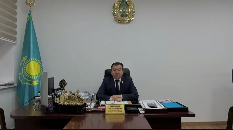 Арыстанбек Абилхаирулы