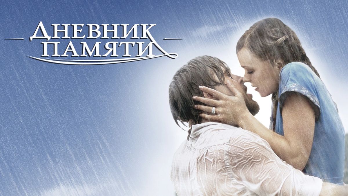 Кинотеатр в Казахстане