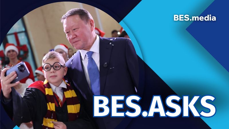 Аким Костанайской области Кумар Аксакалов с косплеем Гарри Поттера