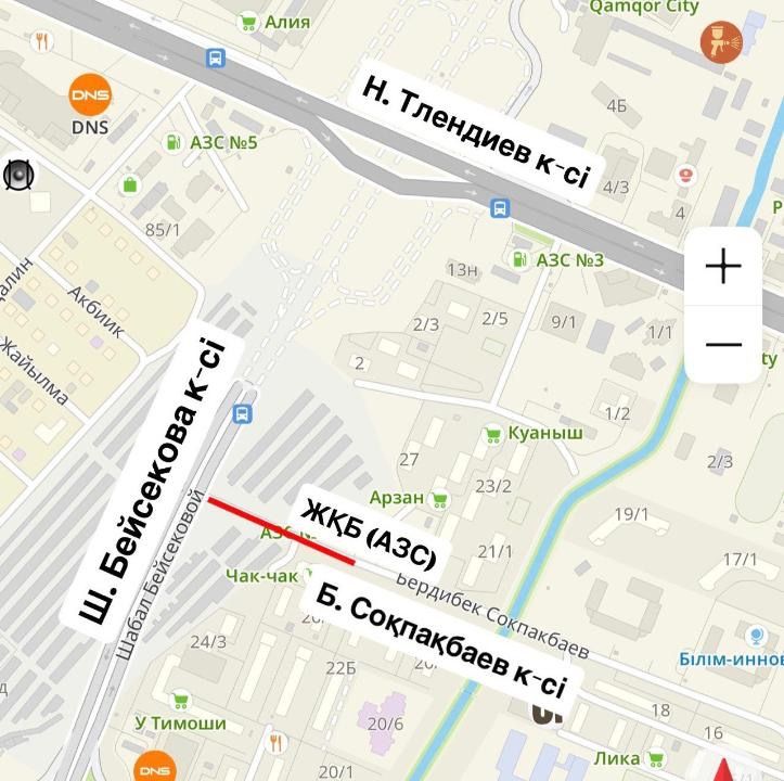 Движение на улице Сокпакбаева частично ограничат в Астане до 15 марта