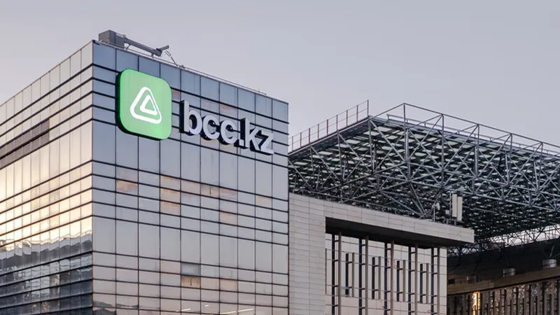 Офис Банка ЦентрКредит