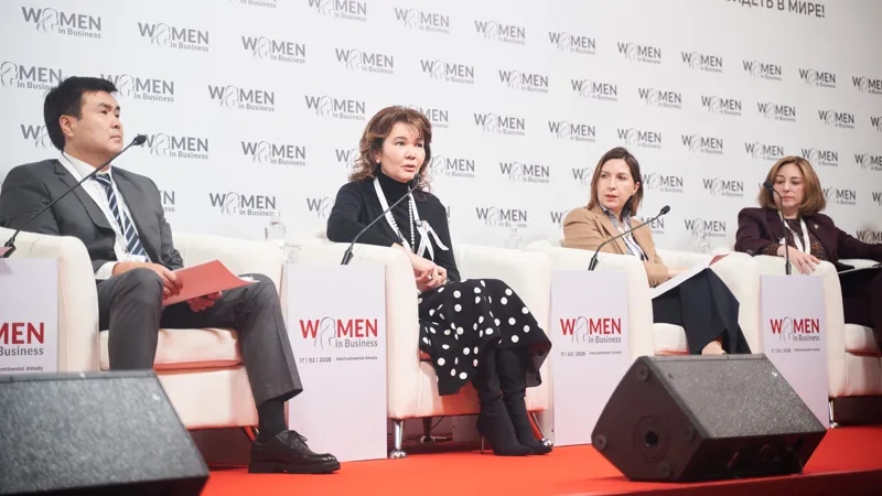 Умут Шаяхметова на форуме Women in Business