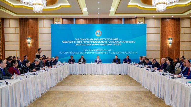 В Астане обсудили проект новой Конституции перед референдумом