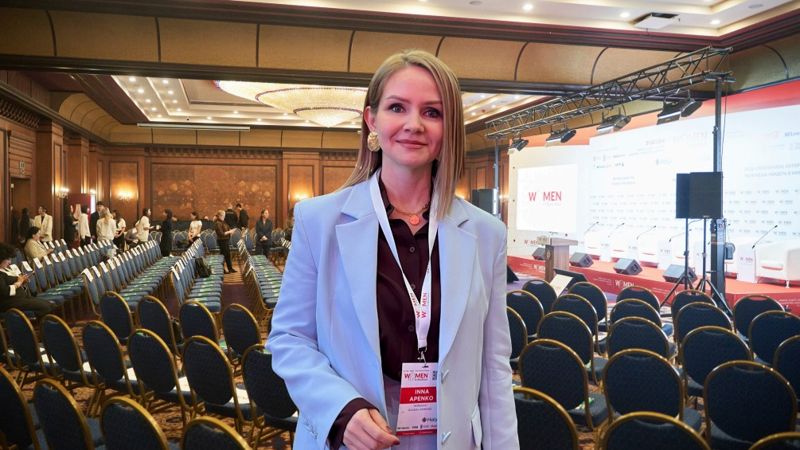 Инна Апенко