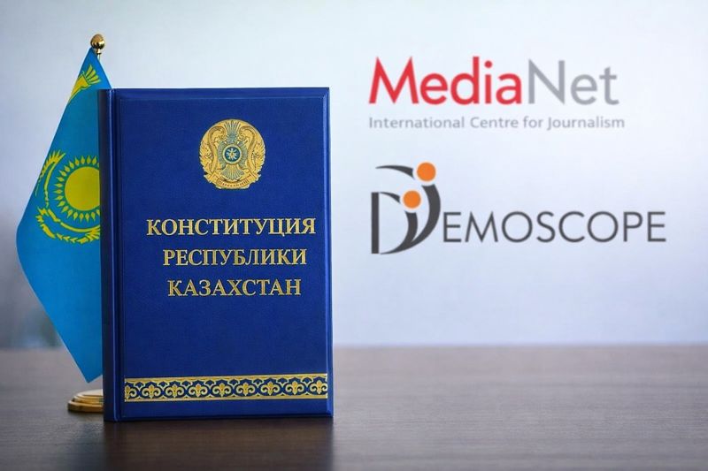 ЦКР объяснила запрет опроса MediaNet иностранными грантами
