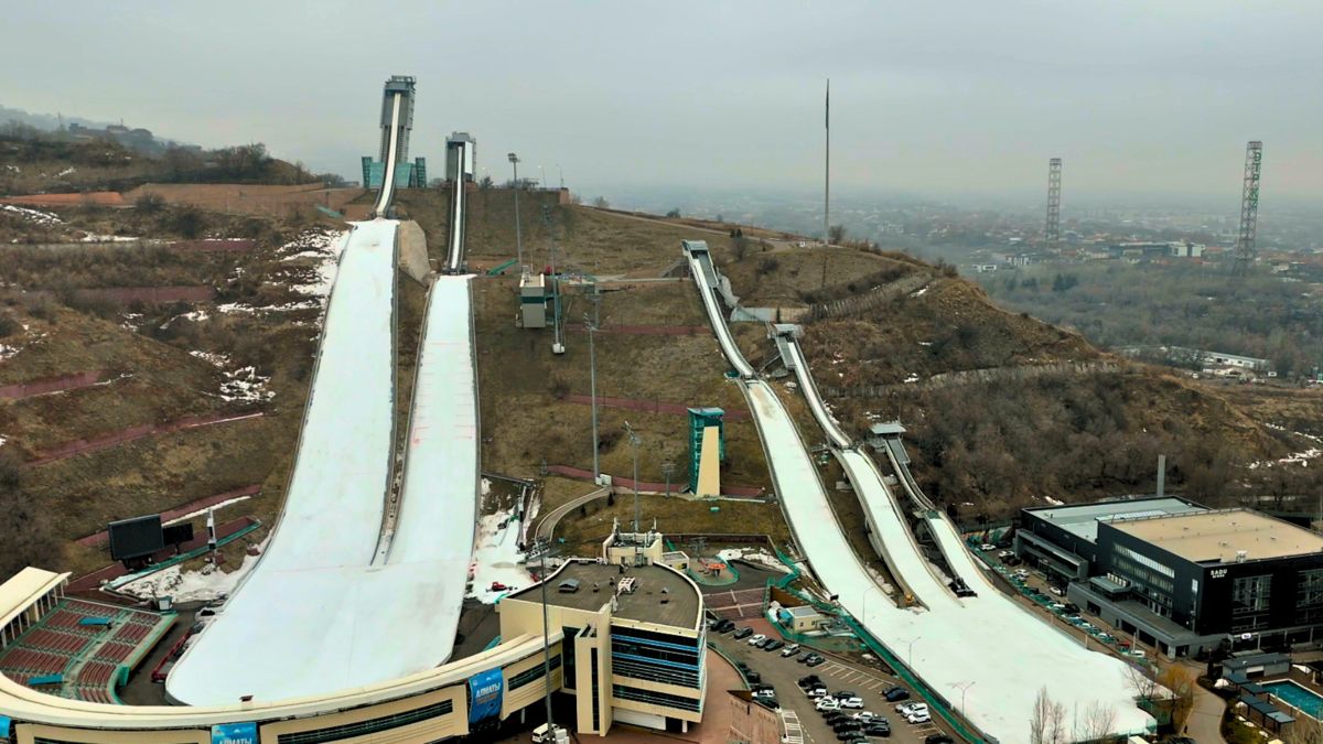 Комплекс лыжных трамплинов 