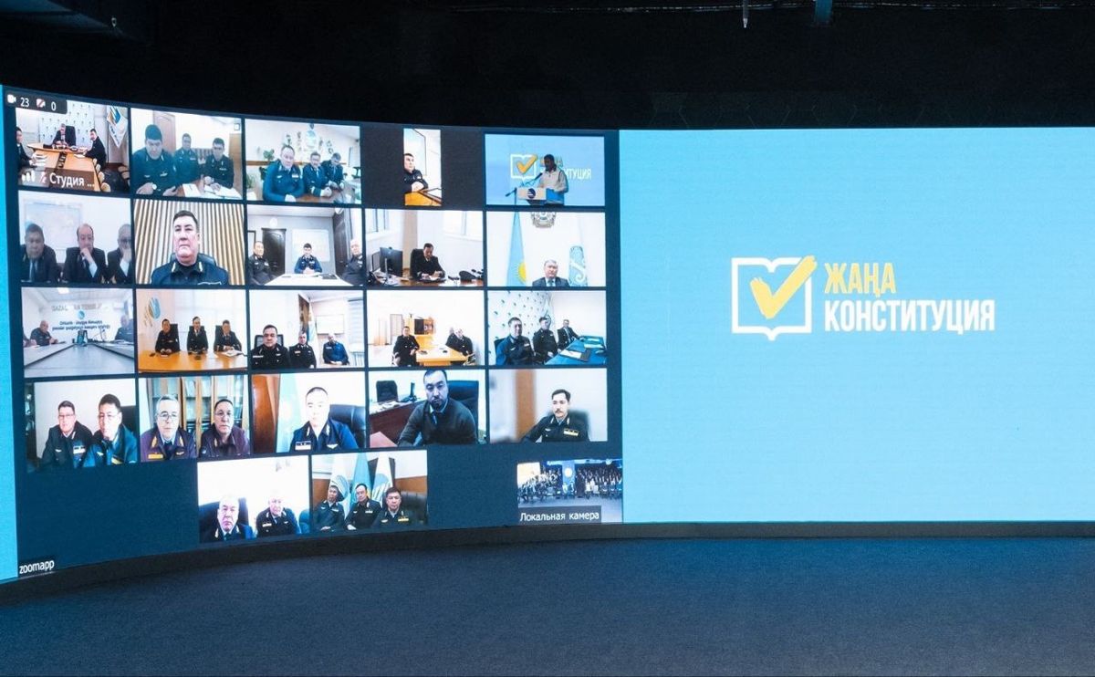 Обсуждение проекта новой Конституции в КТЖ