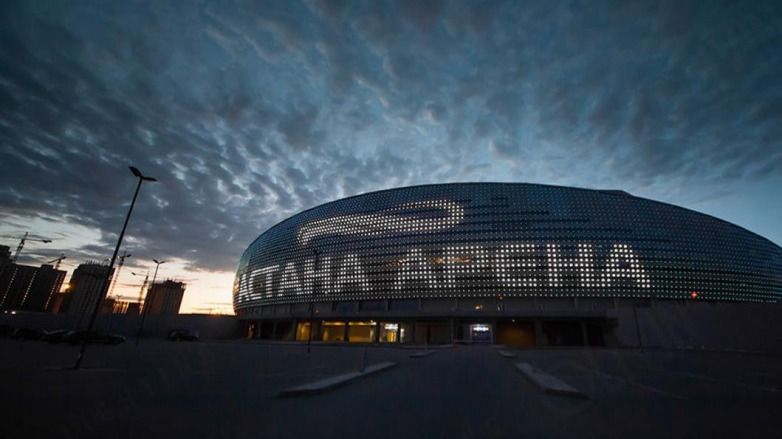 Стадион  
