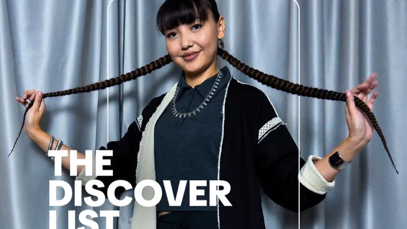 The Discover List 2026