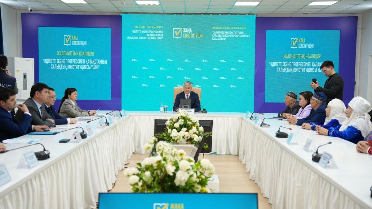 Дастан Рыспеков