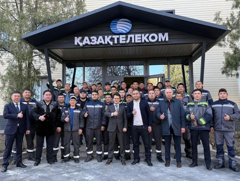 Коллектив "Казахтелекома"