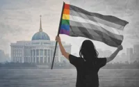 Что нужно знать про запрет на "пропаганду ЛГБТ" в Казахстане