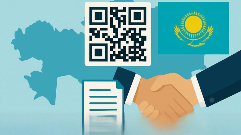 Единый QR-код в Казахстане: 15 банков подписали соглашение