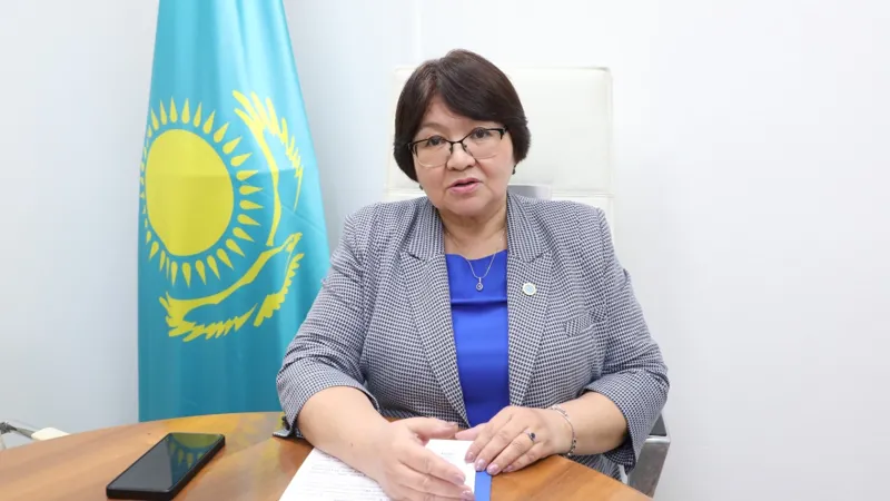 Айгуль Калыкова