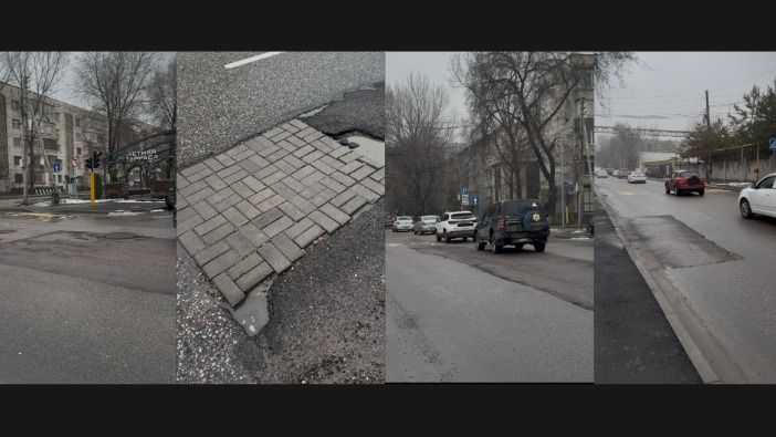 Плачевное состояние некоторых дорог в Алматы
