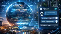 Дипломная работа за миллиарды? Что не так с национальным ИИ KazLLM