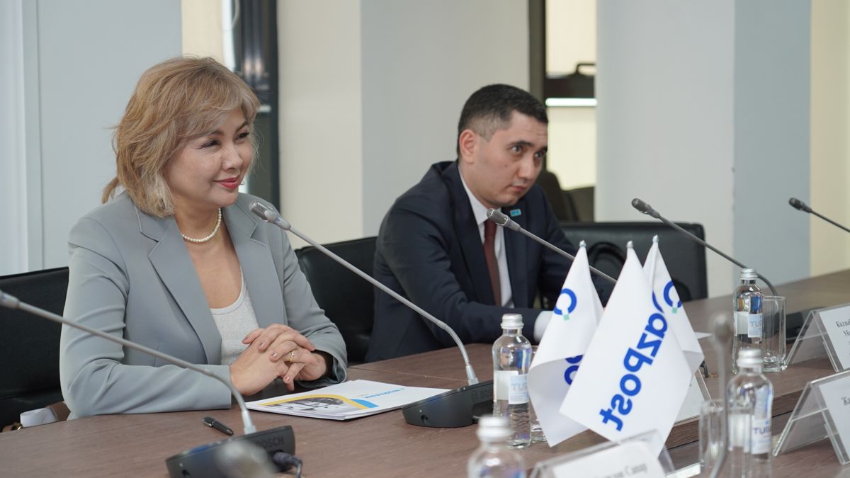 Гульнара Мусатаева