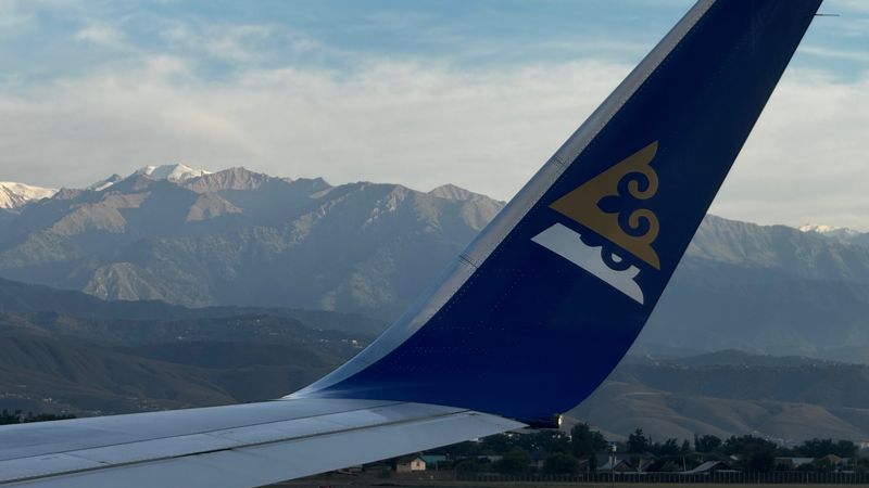 BAE Systems выходит из состава акционеров Air Astana