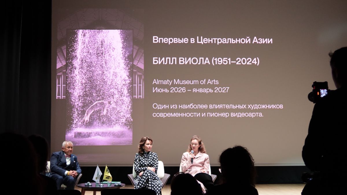 Нурлан Смагулов, Умут Шаяхметова и Татьяна Ходжаева