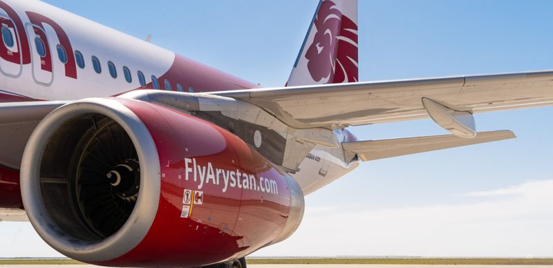 Скидки на авиабилеты: FlyArystan запустил весеннюю акцию