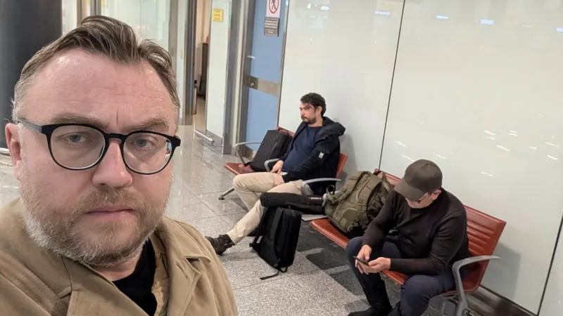 Задержание в аэропорту