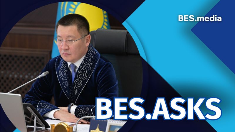 Аквапарк, продажа ФК "Иртыш" и ГРЭС-3: в акимате Павлодарской области ответили на вопросы читателей BES.media