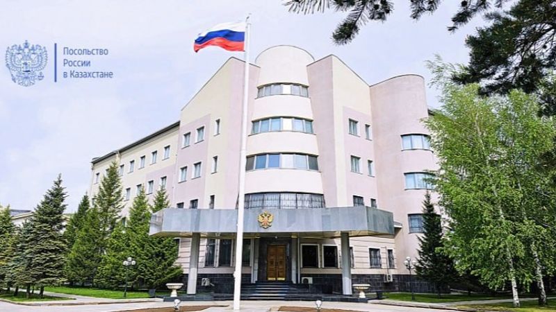Россияне сталкиваются с проблемами при получении ВНЖ в Казахстане