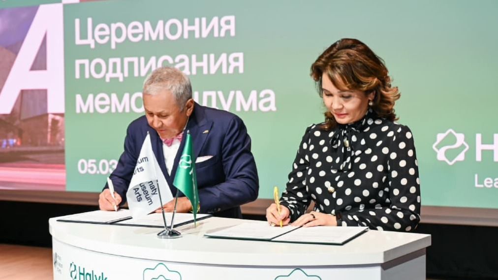 Нурлан Смагулов и Умут Шаяхметова