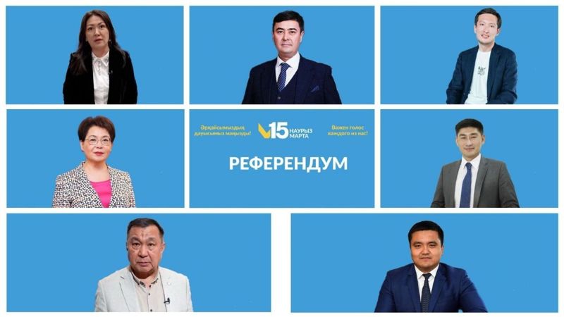 Представители бизнеса Алматы призвали горожан принять участие в референдуме