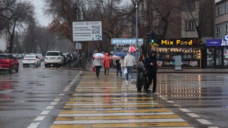 В Алматы начали поэтапное отключение отопления