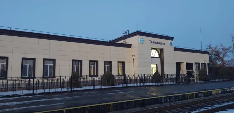Вокзал в Талдыкоргане