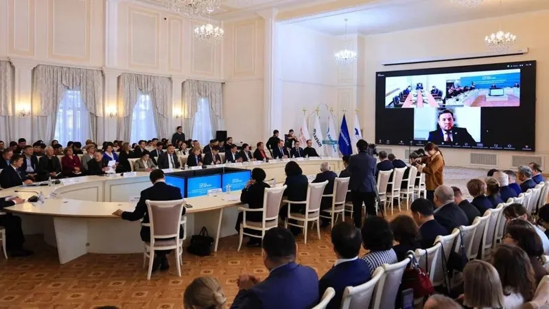 Круглый стол