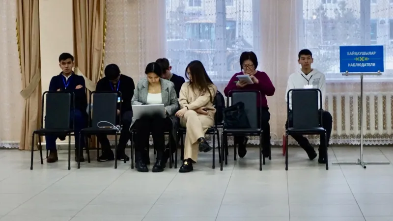 Наблюдатели на выборах