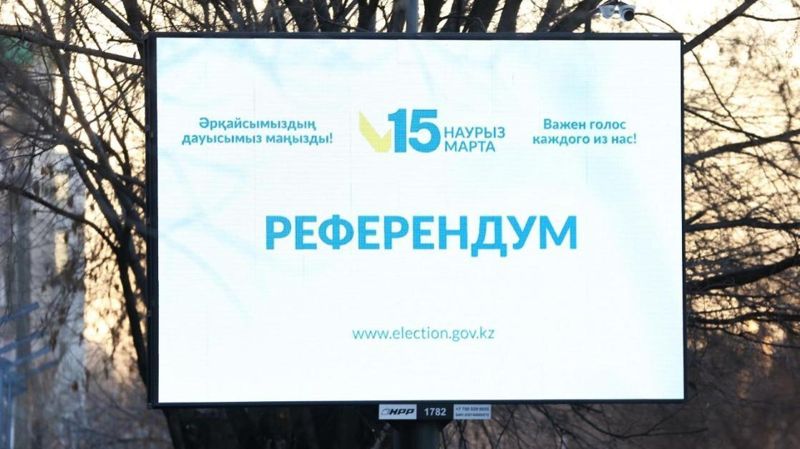 Таксисты и курьеры призвали алматинцев проголосовать на референдуме