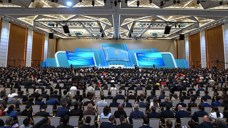 Съезд депутатов маслихатов