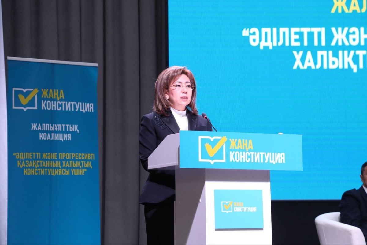 Мадина Абылкасымова